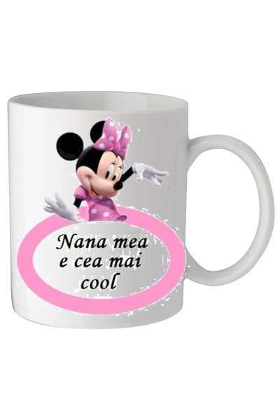 OEM Εξατομικευμένη λευκή κούπα "Η γιαγιά μου είναι η πιο κουλ", INOVATIX®. 330ml