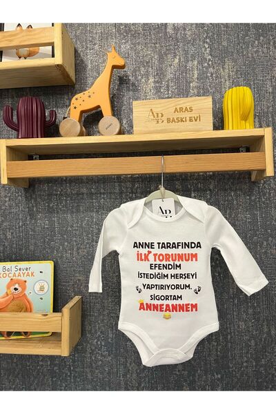 ARASBASKIEVİ Organic 100% Cotton First Grandmother by Mother Baby Body White ...