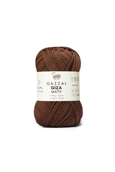Gazzal Γίζα Ματ - 5585