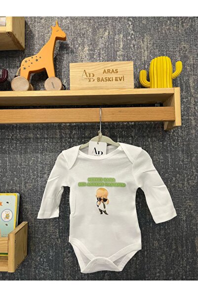 ARASBASKIEVİ Organic 100% Cotton Everyone Me Me I Am Sick of My Mom Baby Body...