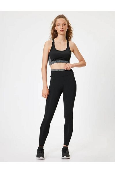 Koton High Waist Ankle Length Black Women's Tights 5Wak40189Nk