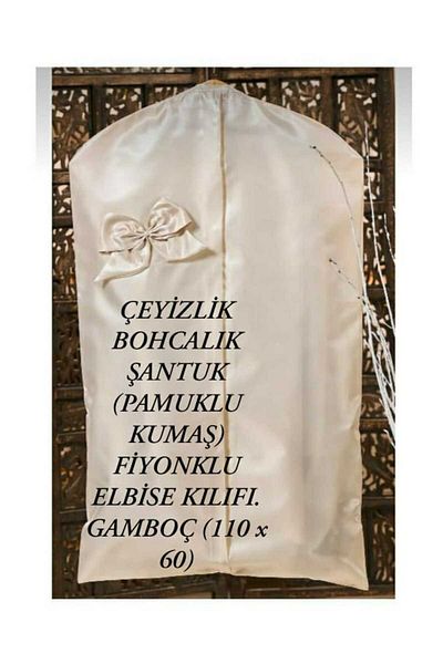 HMZ ΘΗΚΗ ΕΝΤΥΠΩΣΙΑΚΟ ΓΙΑ ΦΟΡΕΜΑ ΜΕ ΦΕΡΜΟΥΑΡ ΚΑΙ ΤΟΥΛΙ ΜΑΞΙΛΑΡΙ ΣΑΓΜΠΟΥΤΣΙ