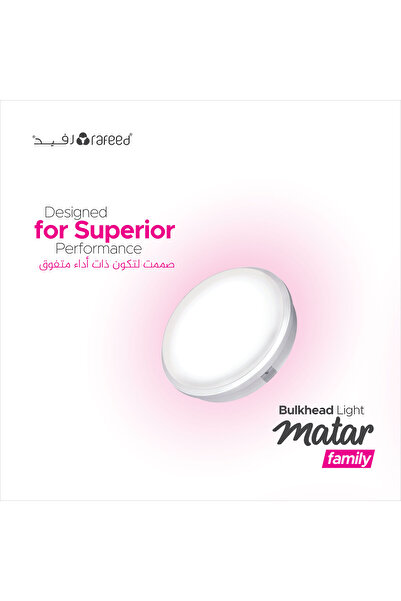 RAFEED مصباح LED أمامي دائري 30 وات 3000 كلفن 221 × 72 سم