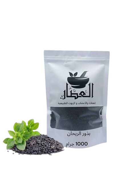 alatar 1000g leek seeds