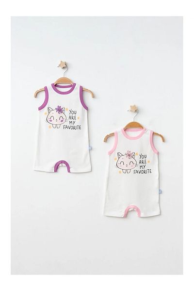 LC Waikiki Lc Wai̇ki̇ki̇ Myhanne Ecru Crew Neck Baby Girl Jumpsuit 2-Pack