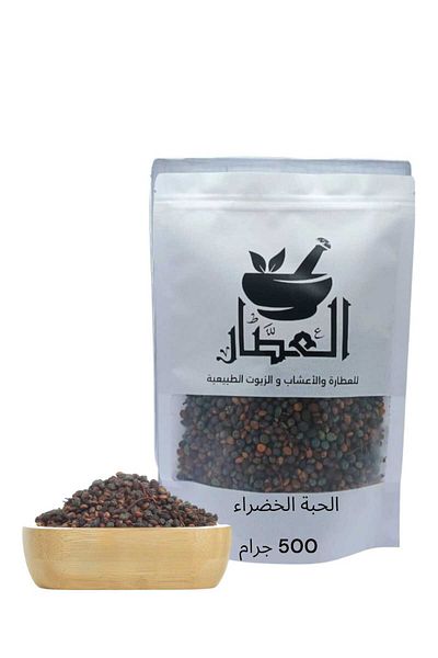 alatar Green bean 500 grams