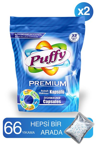 Puffy Premium Dishwasher Capsule 66 Washes
