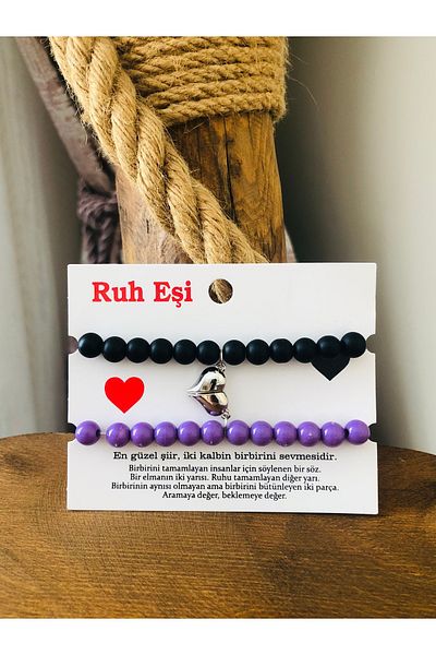 Sewor Spirit Companion Written Lover Friendship Bracelet