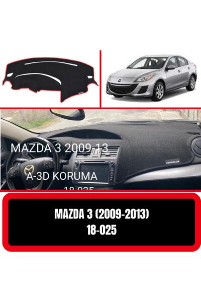 Barteg غطاء منشفة واقي صندوق القفازات الأمامي لسيارة Mazda 3 2009-2013