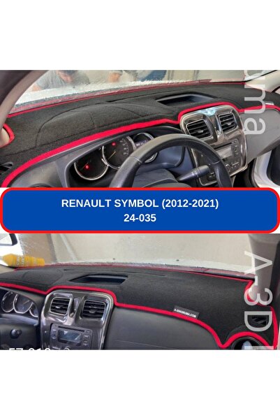 Barteg غطاء منشفة رينو سيمبول 2012-2021 Glovebox Protector Glovebox Carpet Case