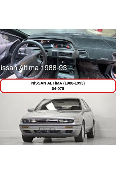 A3D TORPİDO KORUMA نيسان ألتيما (1988-1993) واقي / سجادة / غطاء / غطاء