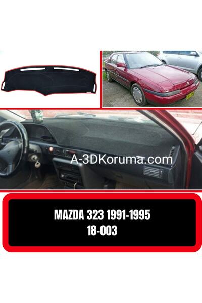 Barteg مازدا 323 1991-1995 صندوق القفازات حامي صندوق القفازات غطاء منشفة