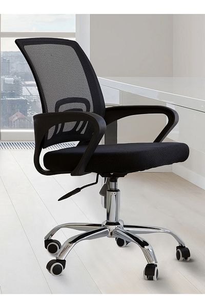 Generic Ergonomic Office Chair with Lumbar Support Adjustable Swivel Chair