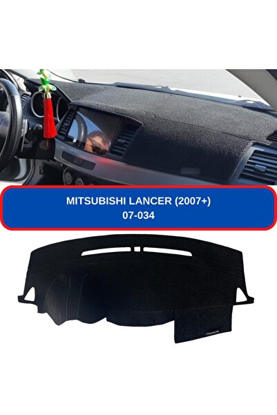 Barteg ميتسوبيشي لانسر 2007+ صندوق القفازات حامي صندوق القفازات غطاء منشفة السجاد