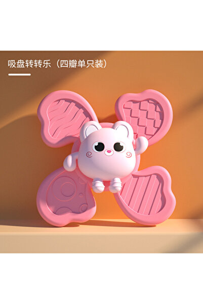 Choice ألعاب استحمام للأطفال وردية اللون، مصاصة استحمام مضحكة، دوارة، كوب شفط...