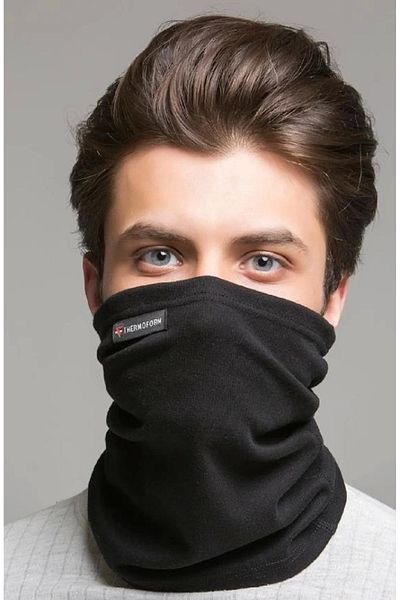 Kardelen İş Elbiseleri Thermoform HZT 1022 TF Heavy Neck Collar