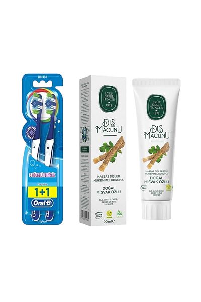 Gillette Vegan Leather Travel Bag Set - Wedding Engagement Personal Care Bundle