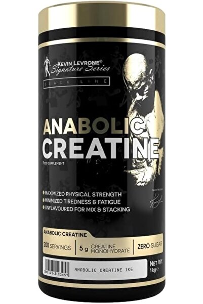kevin levrone كرياتين الابتنائي 1 كجم