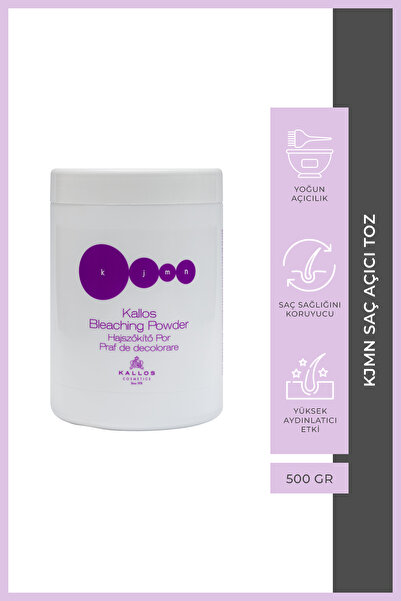 Kallos Cosmetics KJMN Κάλλος Λευκαντική Σκόνη 500 γρ.