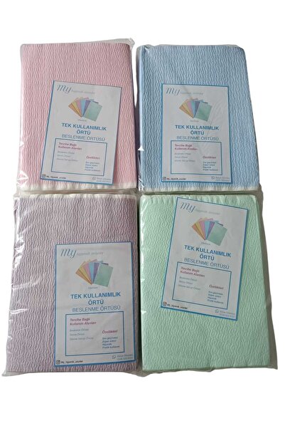 Home غطاء التغذية المدرسية وغطاء الخدمة / 30 قطعة للاستعمال مرة واحدة