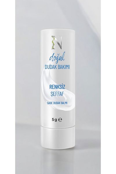 Shiness Natural Lip Balm Plain