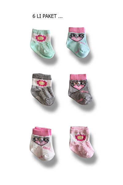 Kindo Baby شركة KİNDO BABY Sportswear Company 6'Pair Sweet Cat & Flower Embos...