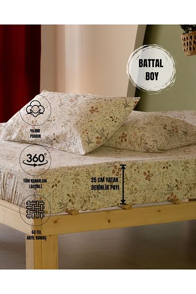 sutra 100% памук Akfil 180X200+25 cm двоен комплект чаршафи