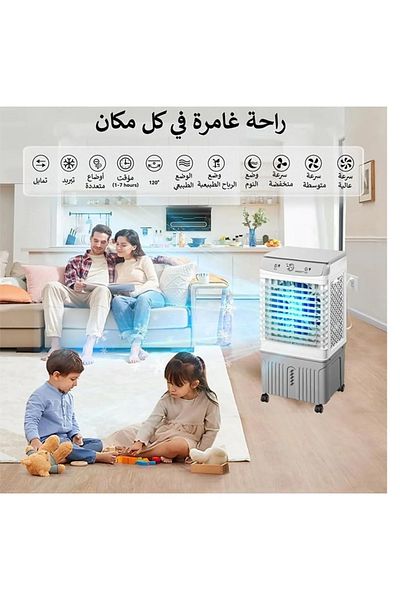 Cady One Desert air cooler with a large 30 liter water tank