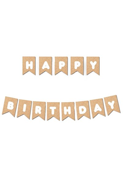 LOTUS PARTY Retro Explorer Bear Birthday Set - Balloons &Banners