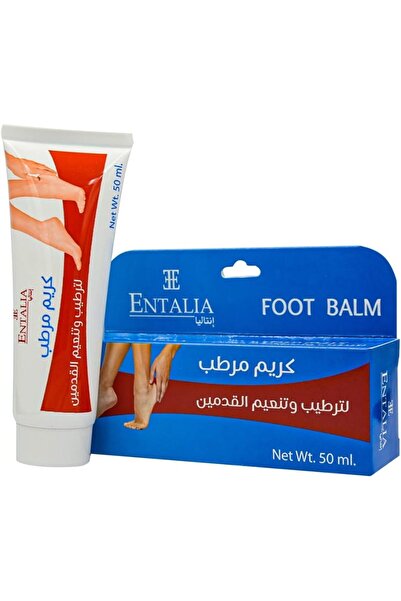 ENTALIA Antalya Moisturizing and Softening Foot Cream 50ml