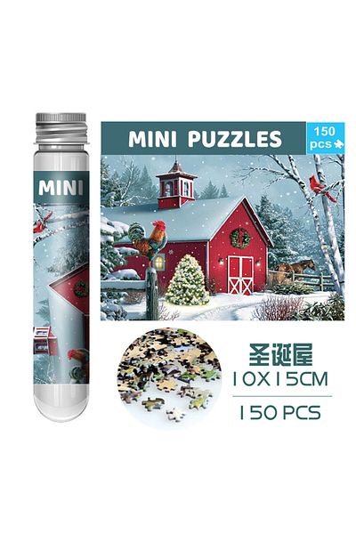 Generic Toy mini jigsaw puzzle 150PCS - 33-131