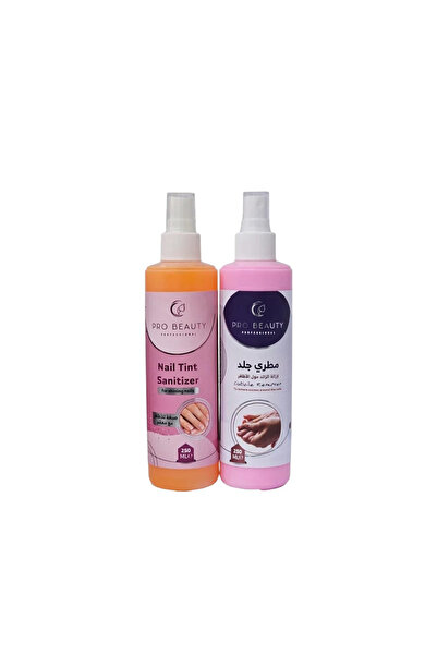 Pro Plus Professional مجموعة معقم أظافر+ مورد أظافر2* 250 مل