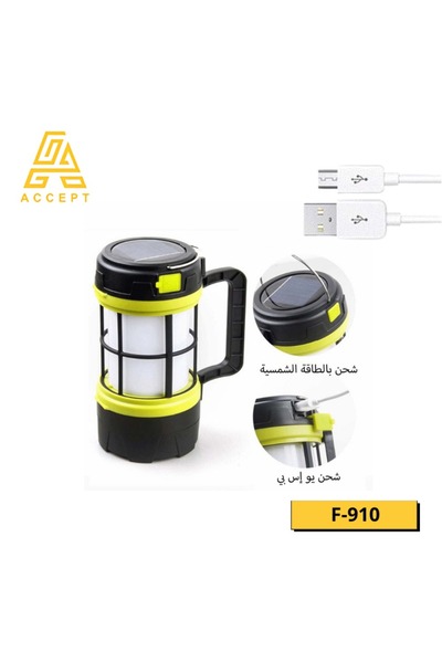 Generic Rechargeable Solar Powered LED Camping Emergency Flashlight with 7 Lighting Modes