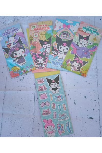 senacacollection Luxury Dress up Sticker Book 6 Pages