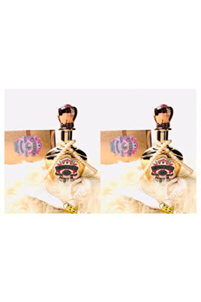 mamood carzay مجموعة عطر فور ايفر زهري من مامود كرزاي 2×100مل