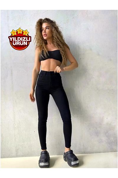 polle Jet Black Skinny Jeans - Τζιν, με ζώνη (δεν περιλαμβάνεται)