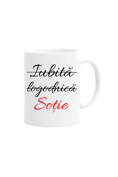OEM Cana albă personalizată prietenă, logodnică, soție, INOVATIX®. 330 ml