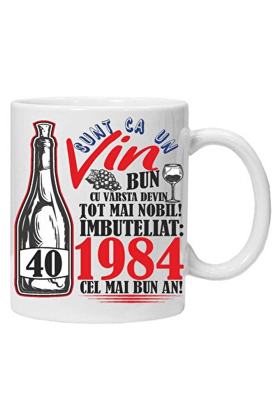 OEM Cana albă personalizată „A Good Wine 1984-40” 40 de ani, INOVATIX®. 330 ml