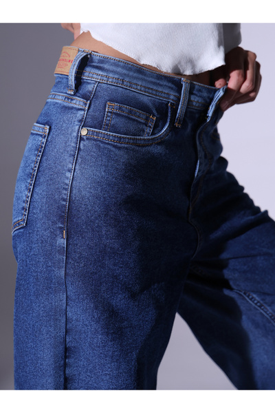 Hubberholme By Styli Low Rise Oversized Jeans