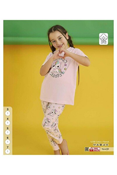 İpek Girl's Short Sleeve Long 100% Cotton Pajama Set