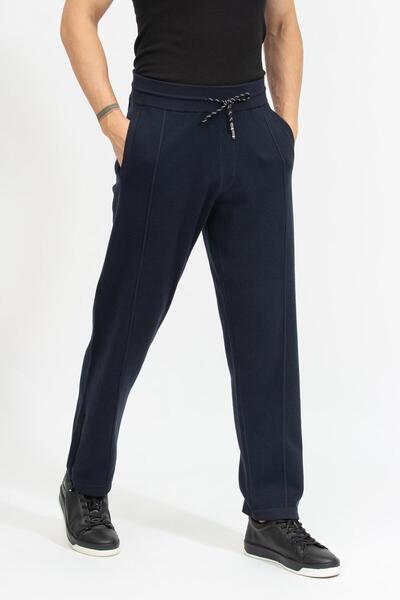 BOSS Erkek Eşofman Altı