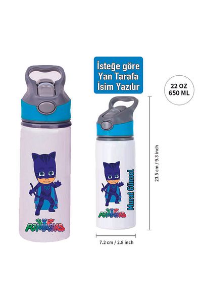 DKDZ SHOP Pijamask Printed Straw Bottle 650 Ml. - 002