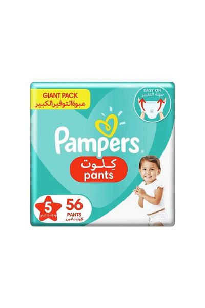 Pampers Pampers Cloths Value Pack No. 5 56 Pieces