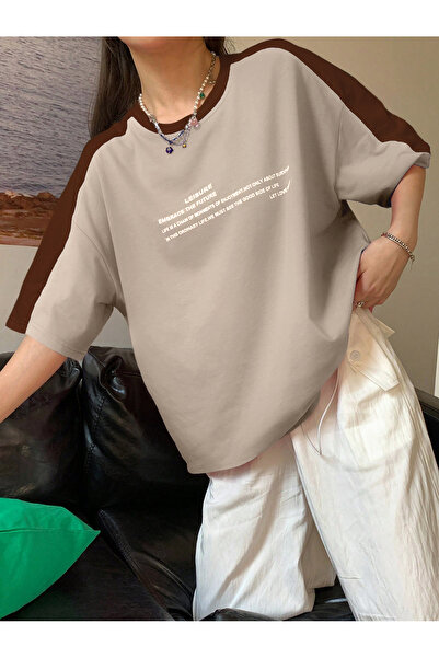 coolart Leisure Future Parçalı Süprem T-Shirt - Bej Kahverengi Oversize Bisik...