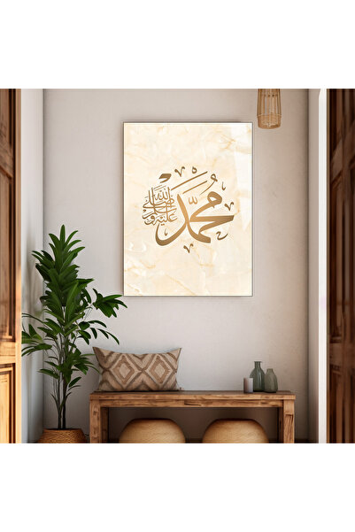 Harika bir ev HARİKABİREV | RELIGIOS | ARABĂ MUHAMMED(SAV) MASA DE STICLĂ CRE...