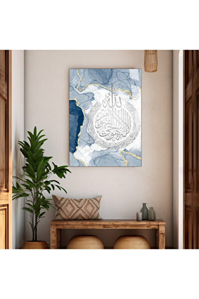 Harika bir ev HARİKABİREV | RELIGIOS | AYETEL KÜRSİ TABLĂ DE STICLĂ CREAȚĂ PR...