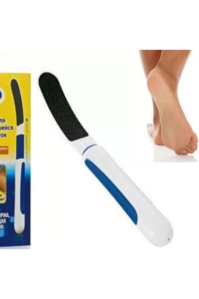 Generic Blue/White Cracked Foot File