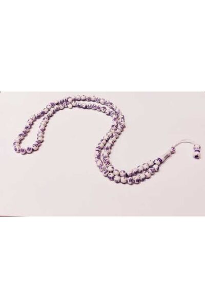 OSMANLI Allah(cc) Yazılı Namaz(zikir) Tesbihi