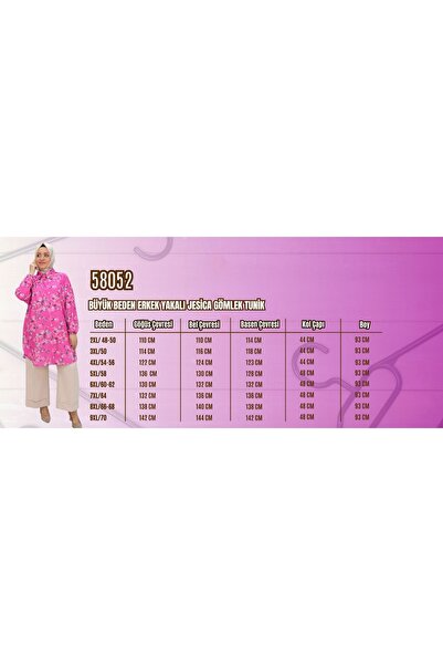 Eslina 58052 Large Size Men's Collared Jesica Shirt Tunic - Rose Pattern Beneton