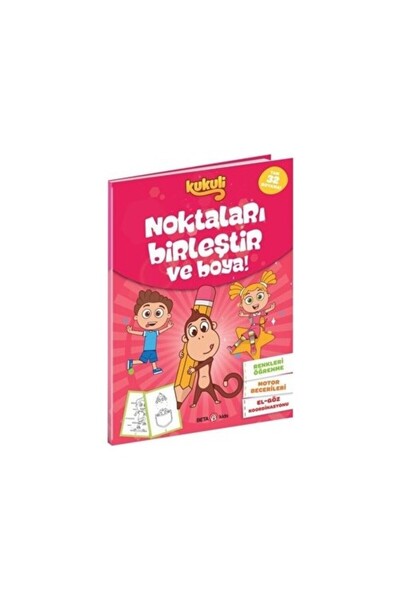 Beta Kids Kukuli نقاط تجميع وطلاء! 1